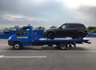 Как вызвать эвакуатор в городе ?