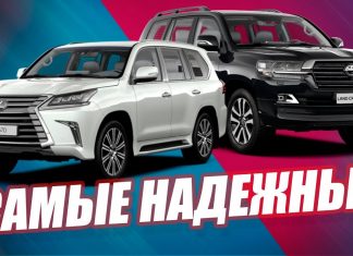 САМЫЕ НАДЕЖНЫЕ ВНЕДОРОЖНИКИ ДЛЯ РОССИИ. ТОП-8