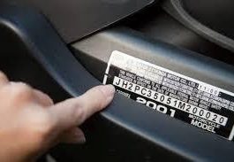 Как проверить машину по ВИН коду?