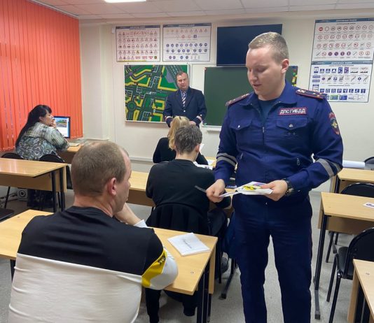 Как проходит экзамен на права в ГАИ 2020?