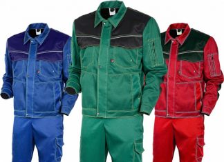 Виды спецодежды