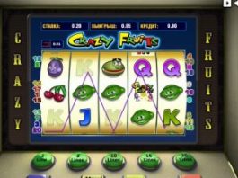 Игровой автомат Crazy Fruits: придется по душе каждому гемблеру