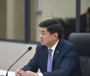 Свежие новости Кыргызстана 2020 года