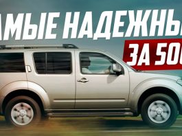 САМЫЕ НАДЕЖНЫЕ КРОССОВЕРЫ ЗА 500К! ТОП-7