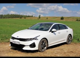 Kia K5 : Optima, но в ПЯТЬ раз круче? Тест Новинки 2020