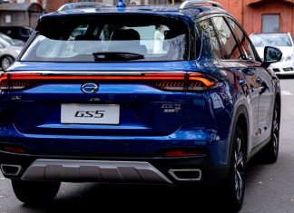 В России начались продажи GAC GS5: комплектации и цены. GAC GS5 (2020).