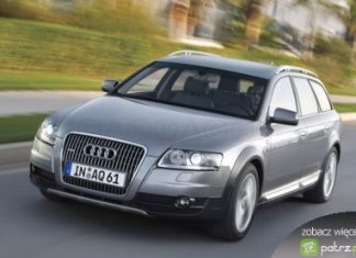 Поломки автомобилей Audi