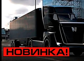 Новый Камаз с беговой дорожкой в кабине это нечто! Необычные русские машины!