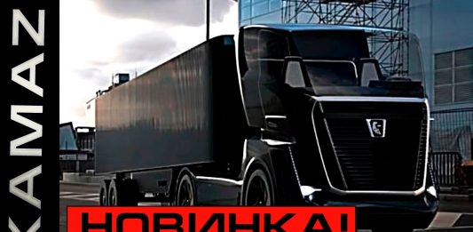 Новый Камаз с беговой дорожкой в кабине это нечто! Необычные русские машины!