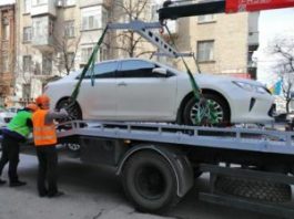 Эвакуировали машину: что делать?