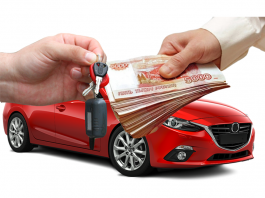 Когда люди обращаются в автоломбард?