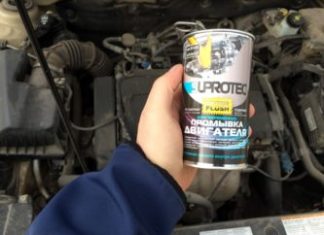 Особенности промывки двигателя