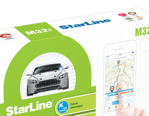 Starline: система высочайшего технологического уровня