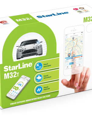 Starline: система высочайшего технологического уровня