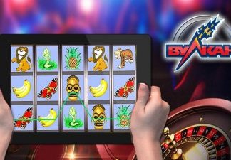 Как скачать казино Вулкан Россия на Андроид?