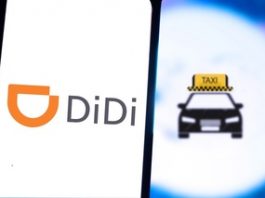 Преимущества работы в DiDi такси