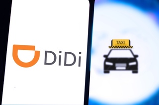 Преимущества работы в DiDi такси