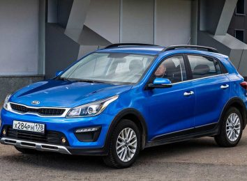 Обзор Kia Rio X-Line