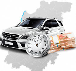 Выкуп авто: как совершить выгодную сделку?