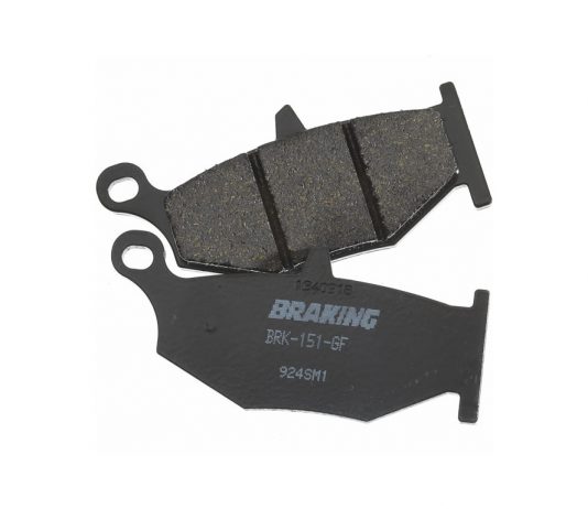 Тормозные колодки на скутер: выбор и особенности