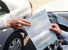 Как водителю заработать на страховке автомобиля?!