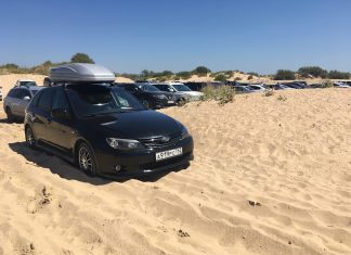 Какой курорт Черного моря выбрать для поездки на машине?