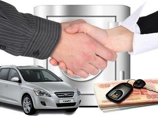 Как выбрать надежный автоломбард: советы по выбору