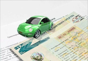 Особенности займа под ПТС