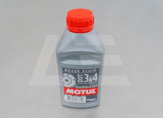 Тормозная жидкость для автомобилей VAG