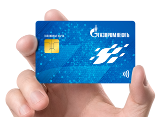 Плюсы топливных карт для юридических и физических лиц