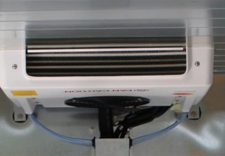 Принцип работы рефрижератора