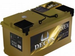 Аккумуляторы Decus: врождённая сила