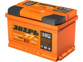 Как выбрать автомобильный аккумулятор?
