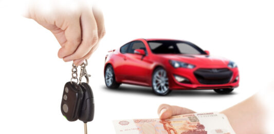 Срочный выкуп авто