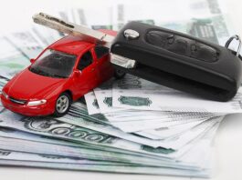 Как оформить займ под ПТС?