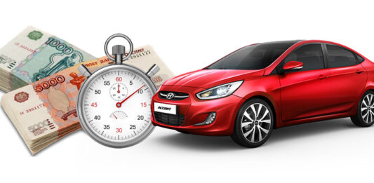 Как происходит выкуп кредитных автомобилей?