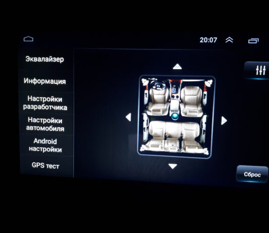 Рекомендации по настройке Android магнитолы