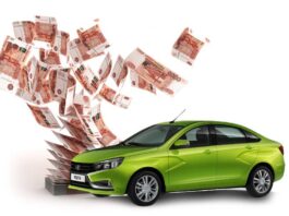 Особенности кредита под залог автомобиля