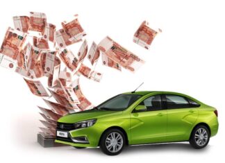 Особенности кредита под залог автомобиля