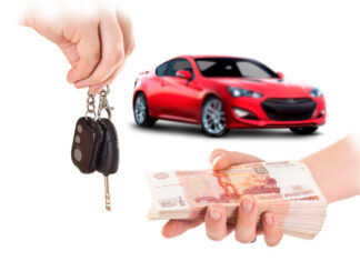 Плюсы услуги выкупа автомобилей