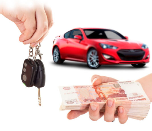 Плюсы услуги выкупа автомобилей