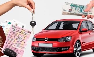 Преимущества обращения в автоломбард за кредитом