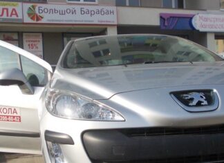 Алгоритм выбора автошколы: как должен быть организован учебный процесс?