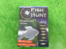 Преимущества приманки для рыбы Fish Hunt