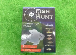 Преимущества приманки для рыбы Fish Hunt