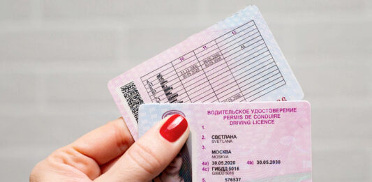 Как получить водительские права в 2022 году?