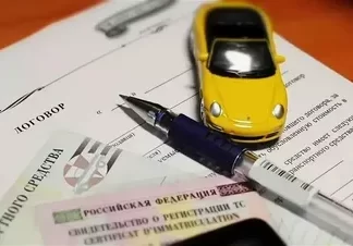 Как взять машину в аренду: необходимые документы