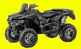 Какие аксессуары необходимы для квадроцикла?