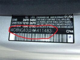 Как проверить машину по VIN коду?