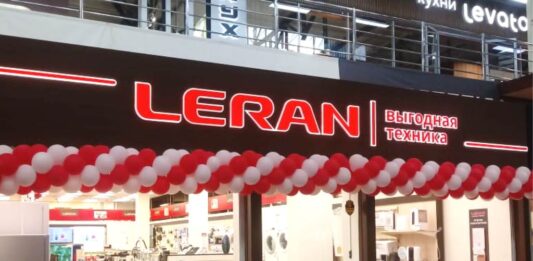 Для чего нужна наружная вывеска?